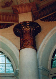 Фрагмент интерьера Египетского зала Померанцевой оранжереи