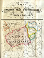 Карта владений Строгановых