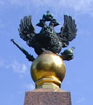 Монумент в честь Петра I