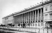 Лефортовский дворец Екатерины II