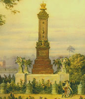 Памятная колонна в честь посещения Николлаем I усадбы